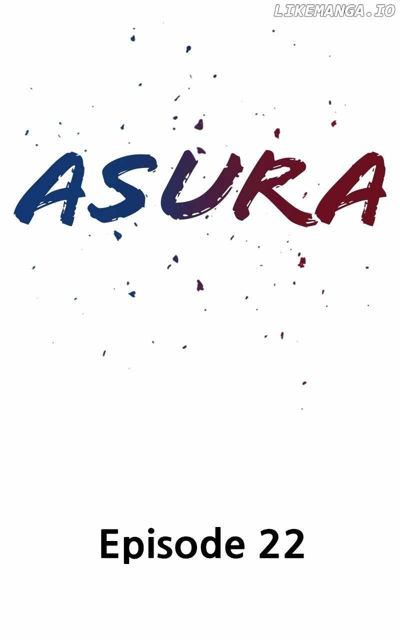 Asura (manhwa) Chapter 22 2